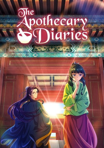 The Apothecary Diaries poster
