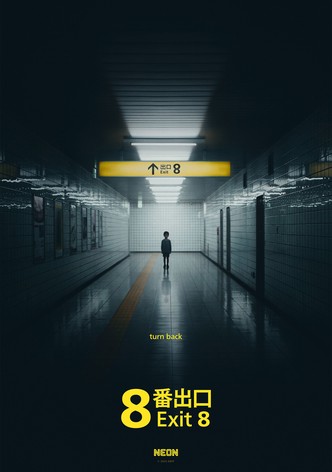 Exit 8 poster