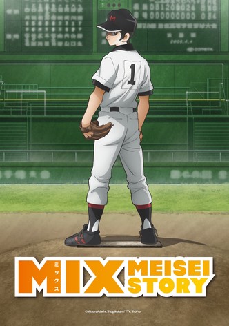 Mix: Meisei Story poster